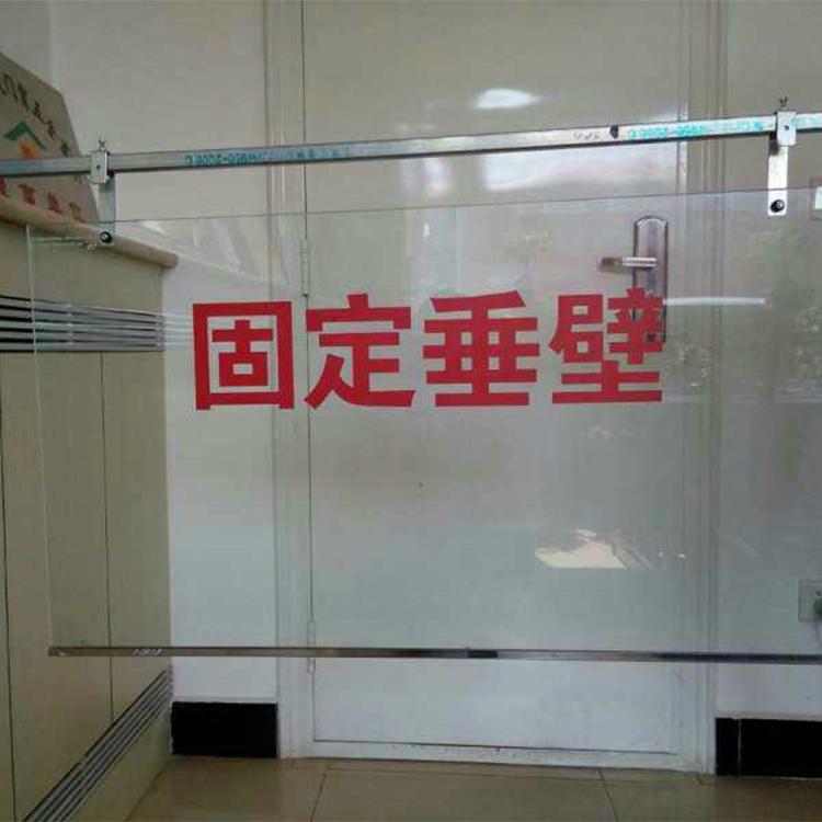 固定式擋煙垂壁的具體安裝方法