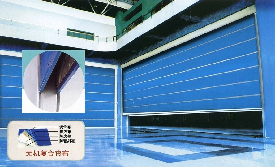 消防必備設施防火卷簾門和普通卷簾門有什么區(qū)別？