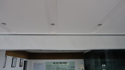 玻璃擋煙垂壁配件圖片