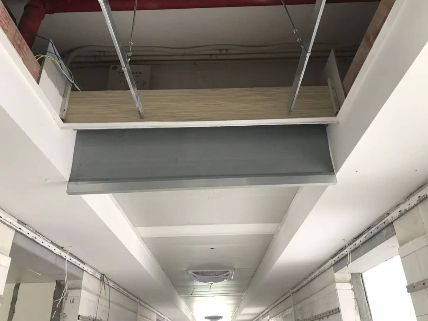 擋煙垂壁如何通過消防驗收