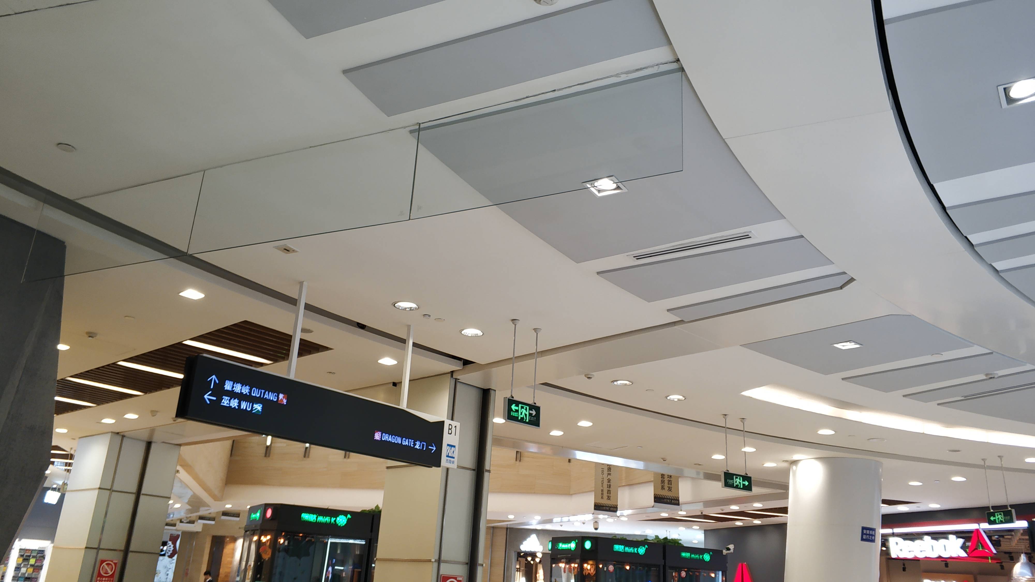 電動擋煙垂壁安裝方法步驟