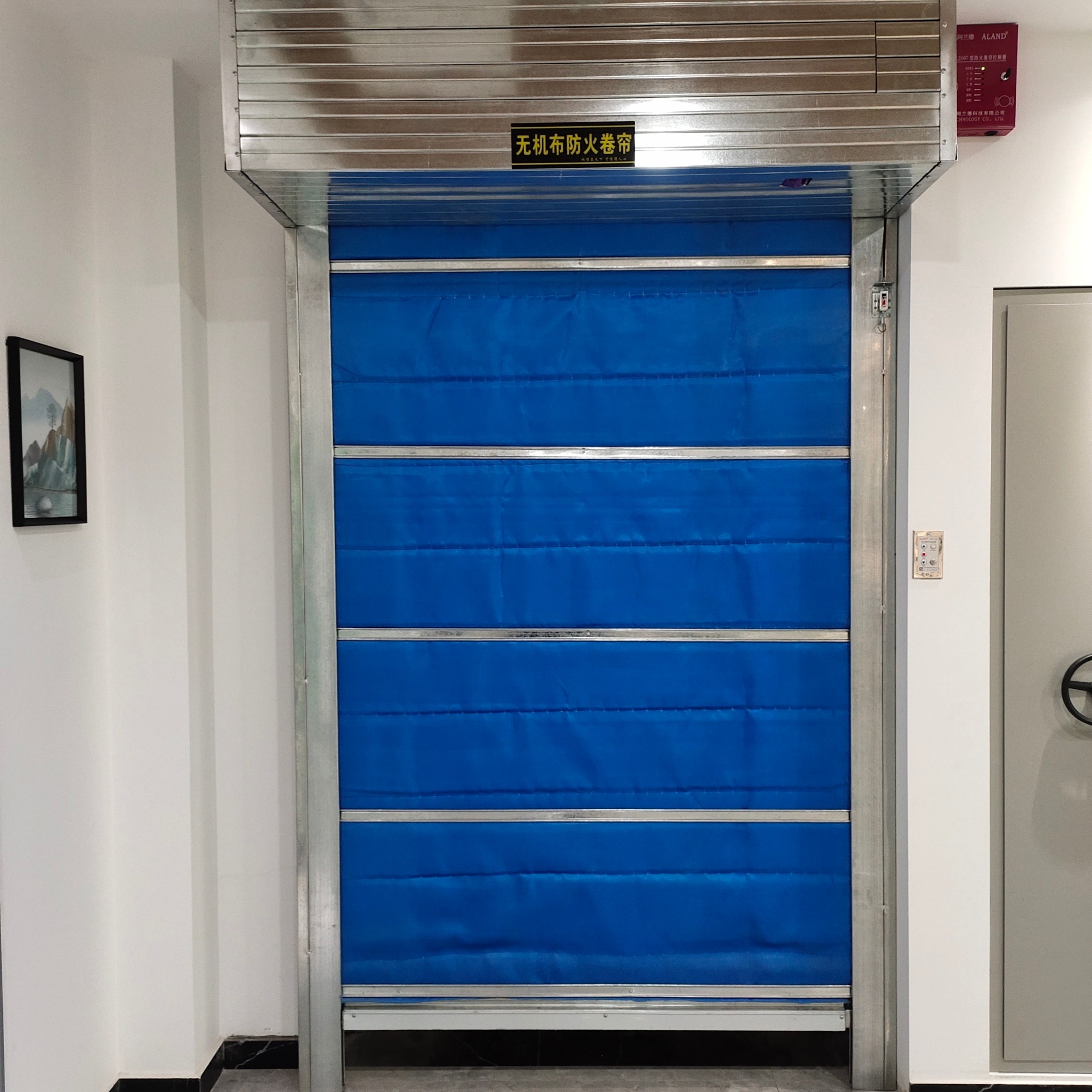 特級防火卷簾的防火原理及注意事項(xiàng)