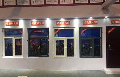 鋼質(zhì)防火窗